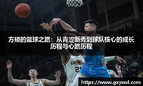 yy易游体育