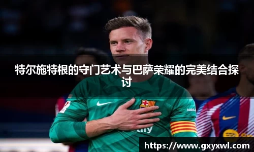 yy易游