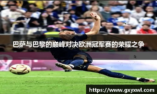 yy易游体育