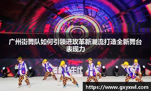 yy体育