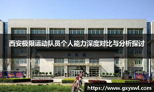 yy易游体育