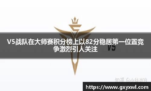 yy易游体育