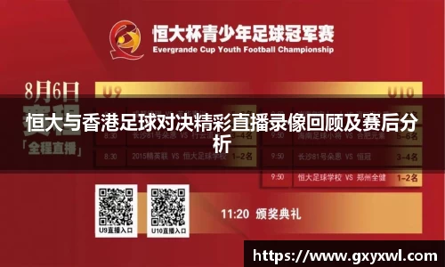 yy易游体育